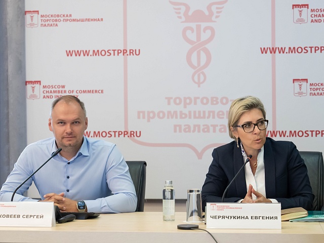 Развитие медиации поможет сфере закупок