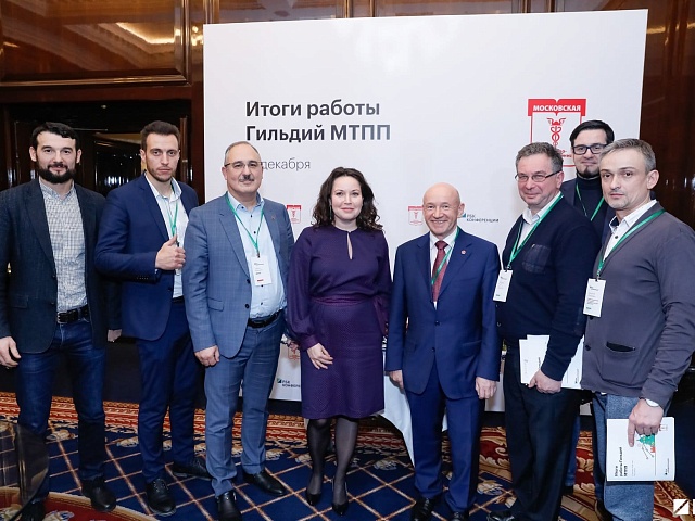 МТПП 2019: ВПЕРЕД И ВВЕРХ!