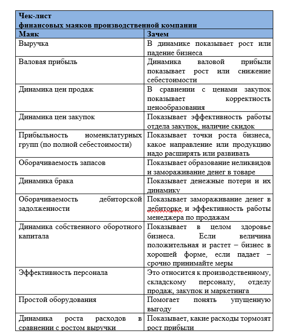 2023-05-12_11-31-47.png 2023-05-12_11-31-47.png