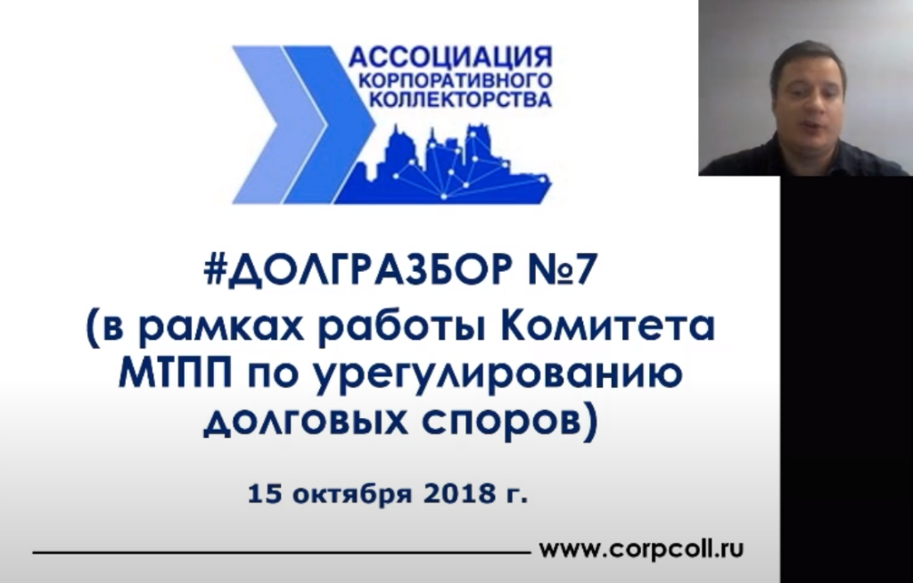 Snimok-ekrana-84232.png Snimok-ekrana-84232.png