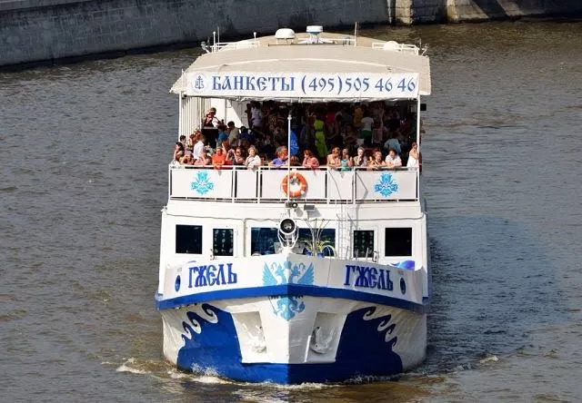 gzhel_foto.jpg