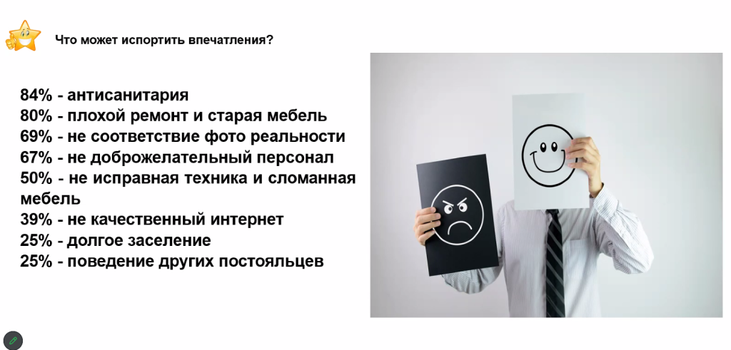 foto7.png foto7.png