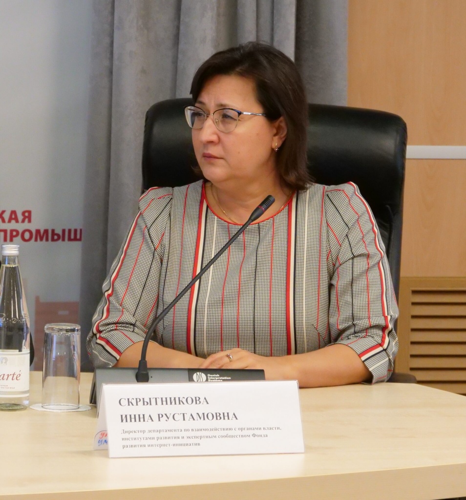 skrytnikova.jpg skrytnikova.jpg