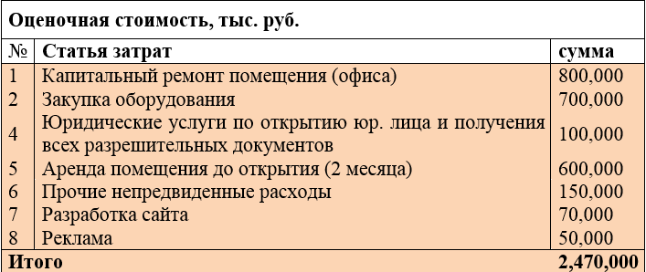 foto-4.png foto-4.png