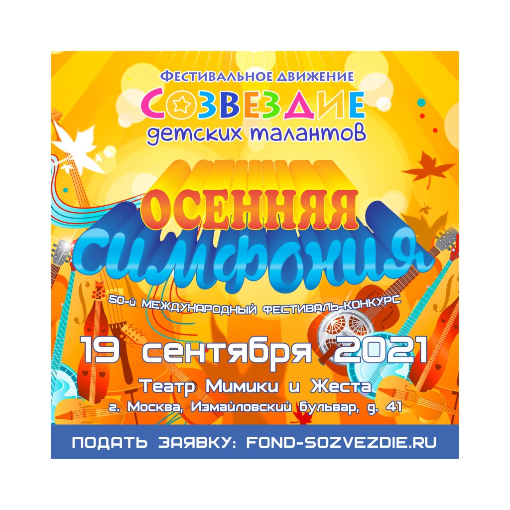 2h2-1-k-19-sentyabrya-1.jpg 2h2-1-k-19-sentyabrya-1.jpg