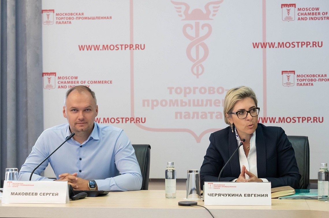 Развитие медиации поможет сфере закупок