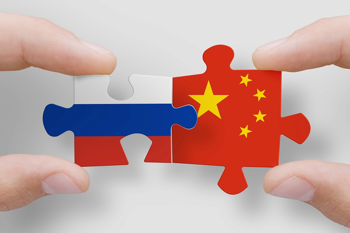 Регионы России развивают сотрудничество с Китаем 