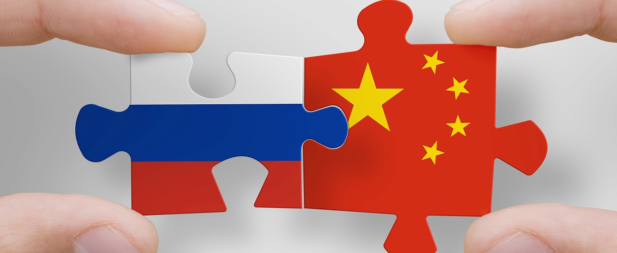 Регионы России развивают сотрудничество с Китаем 