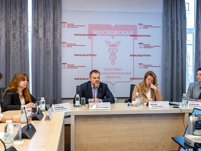 Что ждать бизнесу от налоговой реформы-2026?