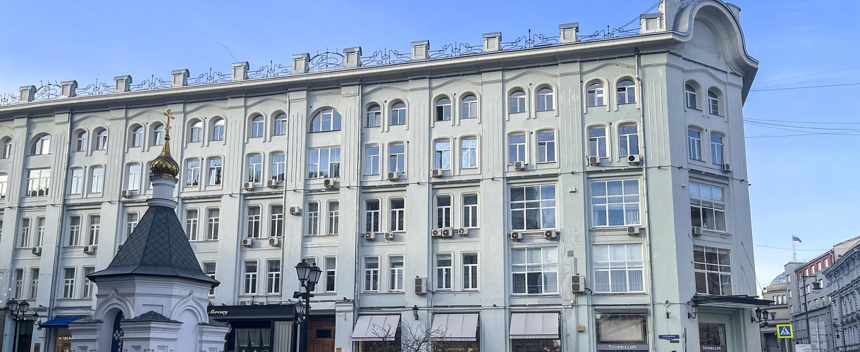 В интересах бизнеса, на благо столицы